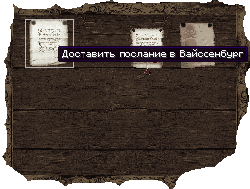 Типы заданий на доске